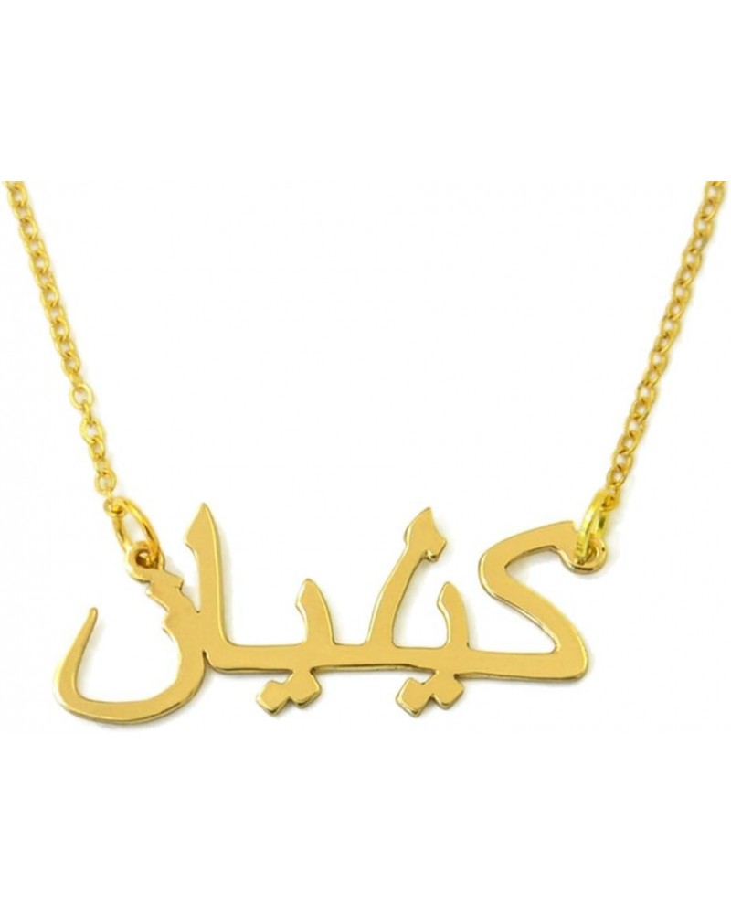 Arabic Name Necklace Personalized Name Necklace - Custom Made with Any Name Gold $9.95 Necklaces