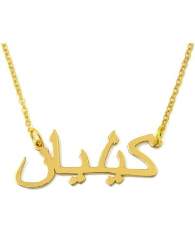 Arabic Name Necklace Personalized Name Necklace - Custom Made with Any Name Gold $9.95 Necklaces